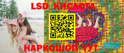 мефедрон мука Шелехов