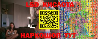 скорость Шахты