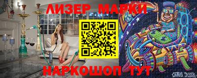 скорость Шахты