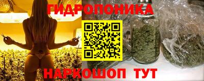мефедрон мука Шелехов