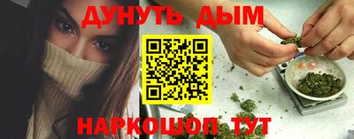 скорость Шахты