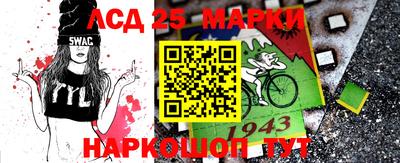 скорость Шахты