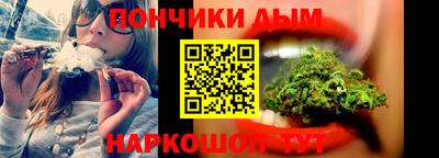 скорость Шахты