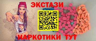 скорость Шахты