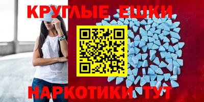 скорость Шахты