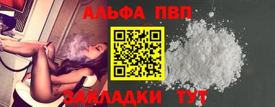 скорость Шахты